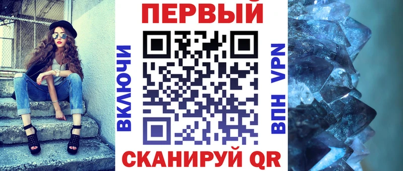 АМФЕТАМИН 98%  Яхрома 