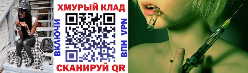 shop состав  купить закладку  Яхрома  Героин белый 