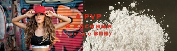 мет Горняк