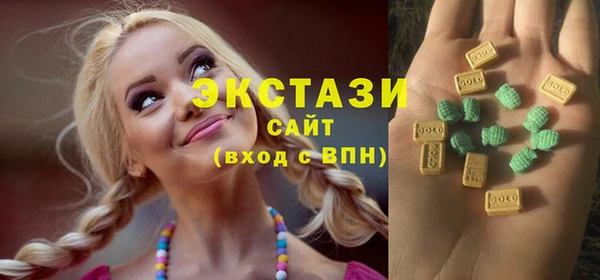 мяу мяу мука Вяземский