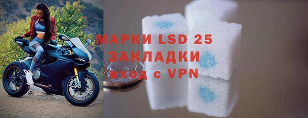 мяу мяу мука Вяземский