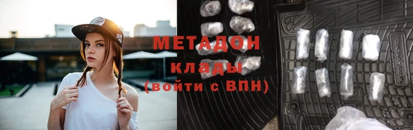 мяу мяу мука Вяземский