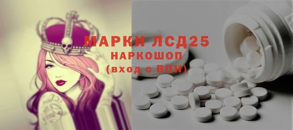 марки nbome Вязники
