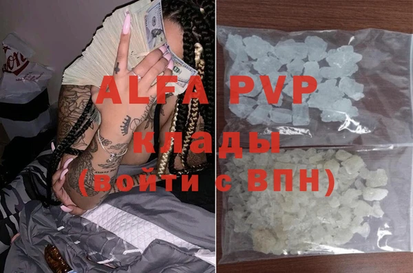 мяу мяу мука Вяземский