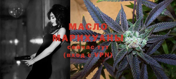 марки nbome Вязники