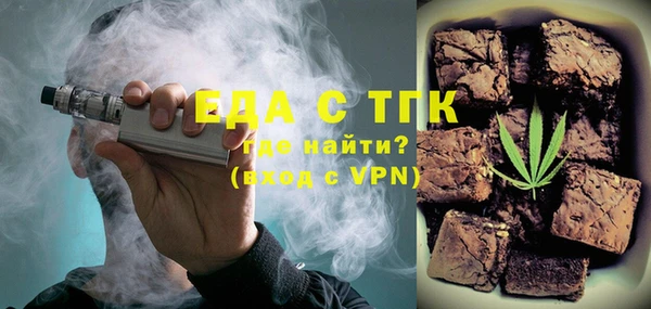 мяу мяу мука Вяземский