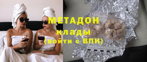 марки nbome Вязники