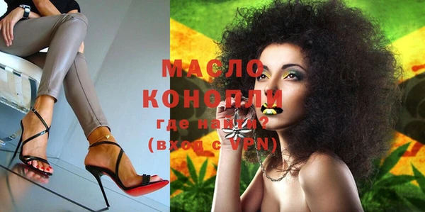 марки nbome Вязники