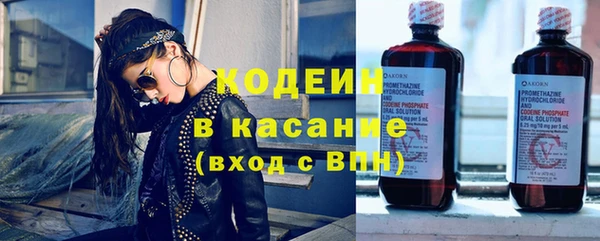 марки nbome Вязники
