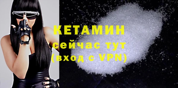 марки nbome Вязники