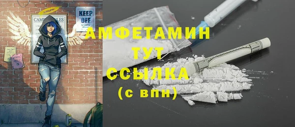 марки nbome Вязники