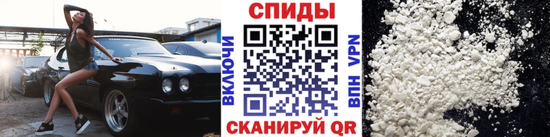ОМГ ОМГ онион  Яхрома  МЕТАМФЕТАМИН Декстрометамфетамин 99.9% 