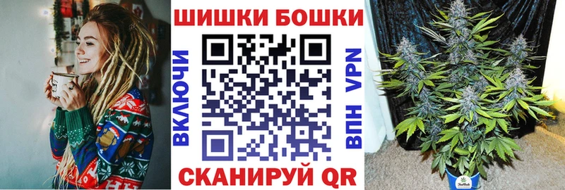 Марихуана ГИДРОПОН  Яхрома 